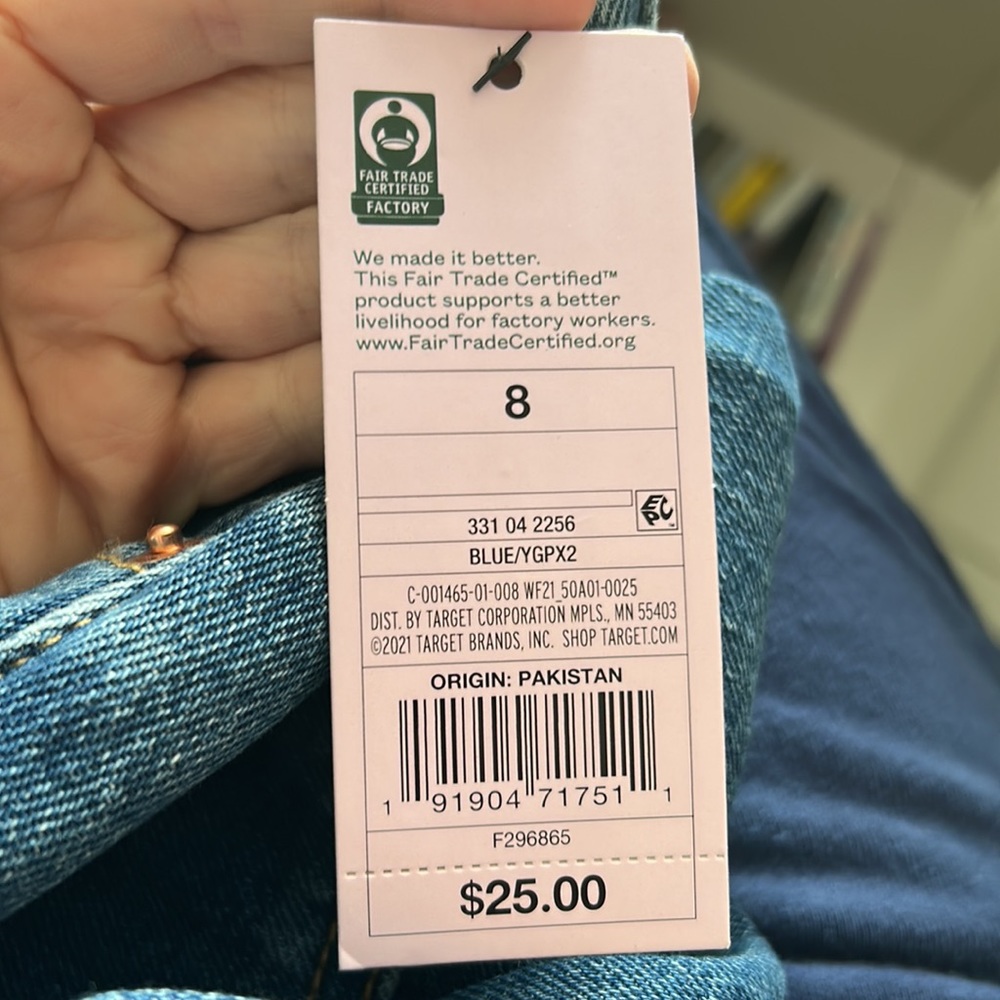 Wild Fable Highest Rise Baggy Jean 8/29 NWT - Picture 8 of 8
